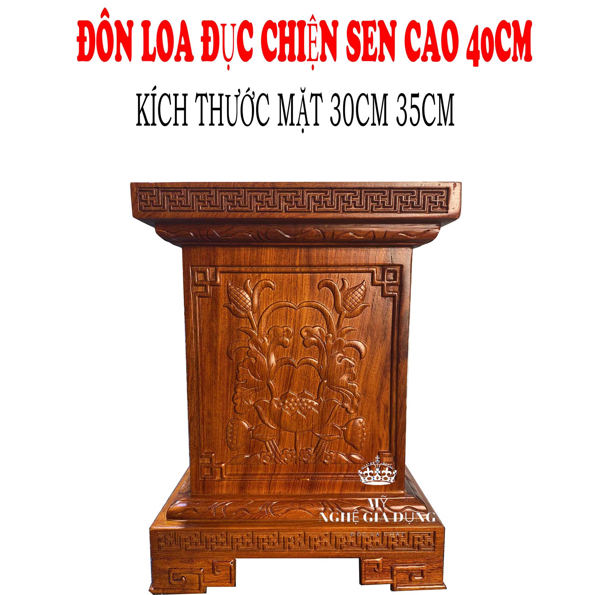 Đôn chân loa kê đồ gỗ hương đá cao 40cm