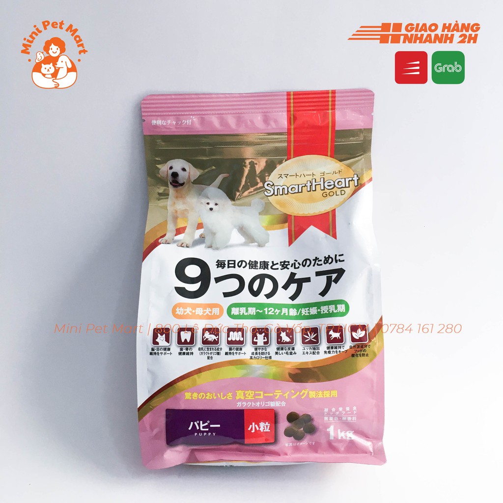 [HCM]Thức ăn hạt khô cho chó con SMARTHEART GOLD 1kg