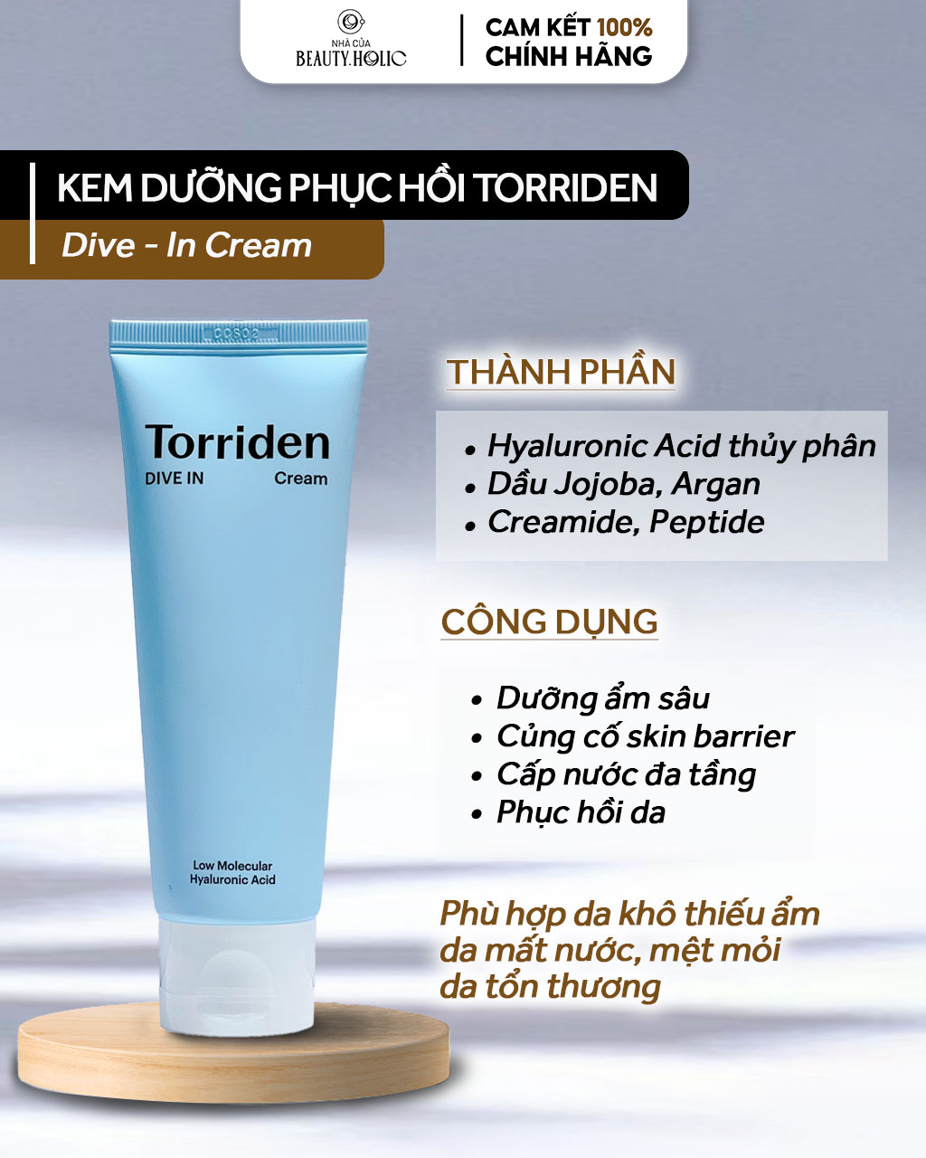 [HCM][Nhacuabeautyholic] Kem dưỡng phục hồi TORRIDEN DIVE IN CREAM