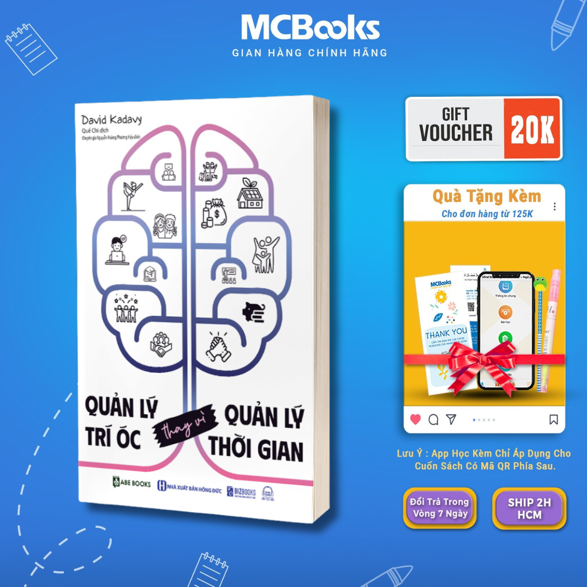 McBooks-mind management instead of time management-McBooks