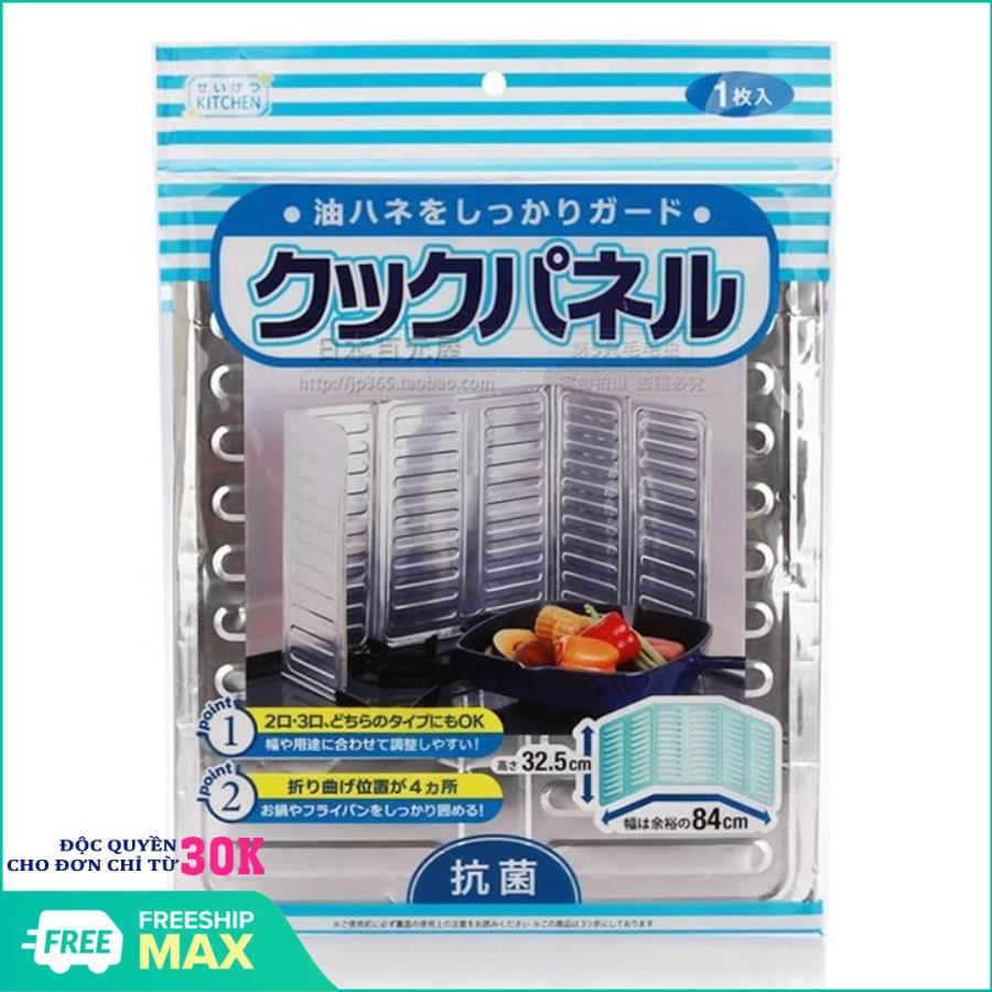 Set 3 miếng chắn dầu mỡ bếp ga - Tấm chắn dầu mỡ nhà bếp hợp kim nhôm lá mỏng gấp gọn 84x32cm; chắn gió bếp gas chống văng dầu mỡ - Vách Ngăn Tấm Chắn Chống Văng Dầu Mỡ Giữ Gìn Vệ Sinh Bếp
