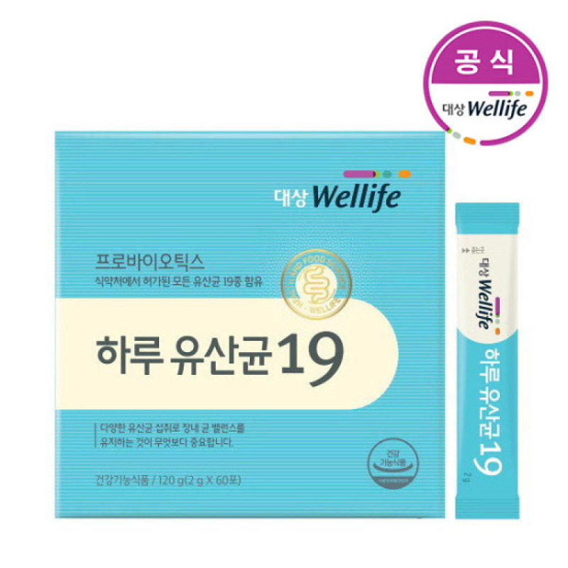 [Men vi sinh bảo vệ sức khỏe hằng ngày Hàn Quốc] Daesang Wellife/ Daily probiotics 19