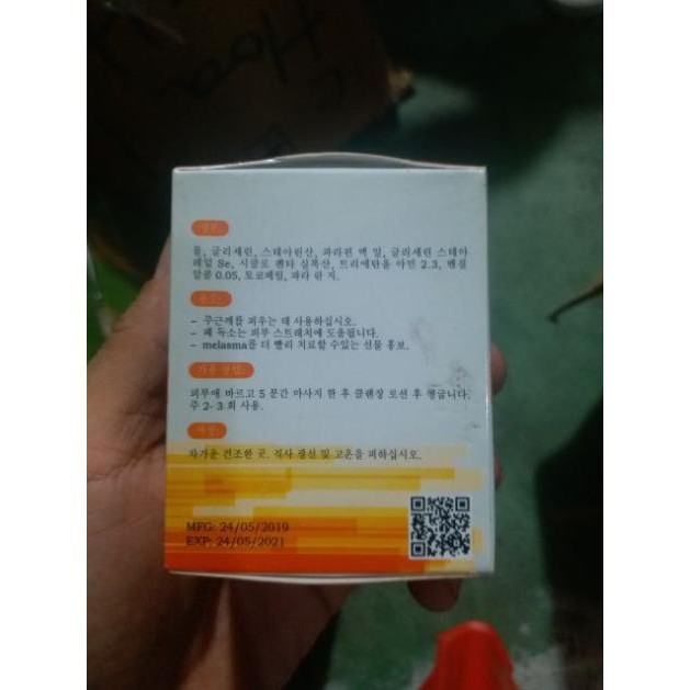 Kem nám tàn nhang ol cell ( hàng chuẩn, hiệu quả lắm)
