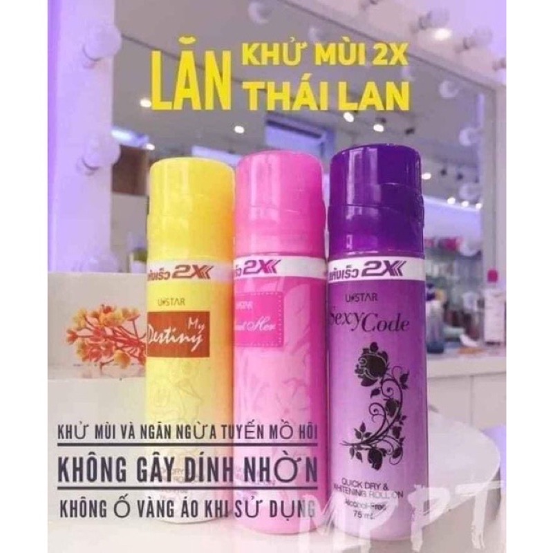Lăn Khử Mùi 2X Thái Lan 75ml - Lăn Nách