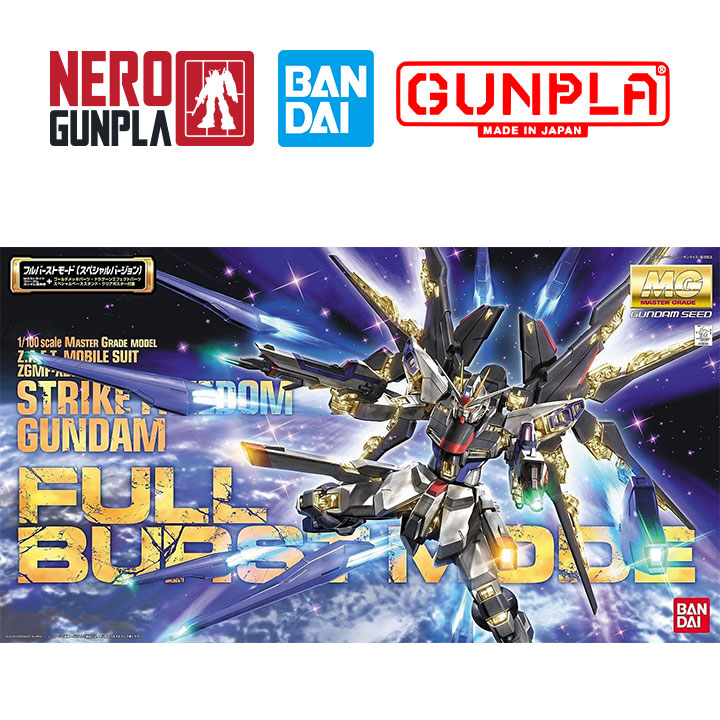 Mô hình Bandai Gunpla MG 1/100 Strike Freedom Gundam Full Burst Mode