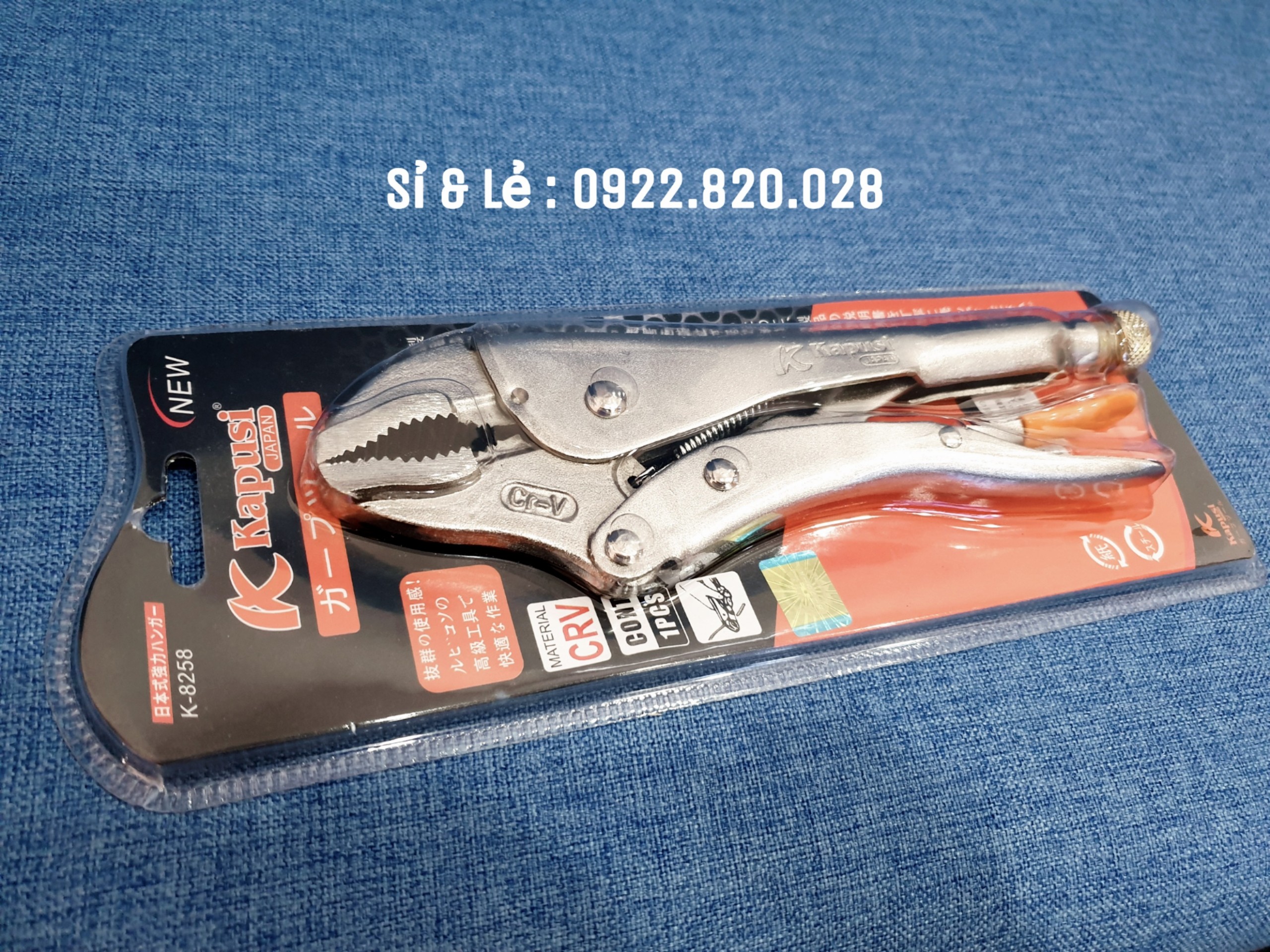 Kapusi-Kiềm chiết tay cao cấp 10 inch