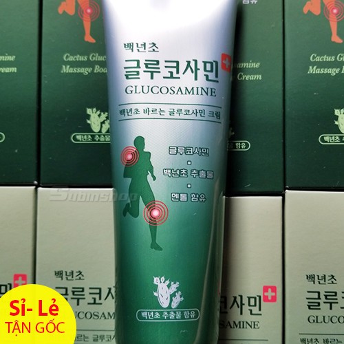 DẦU LẠNH XOA BÓP KHỚP Glucosamine