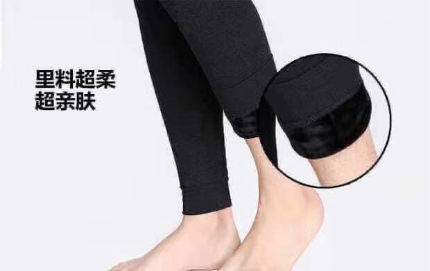 Quần Giữ Nhiệt Nam Size Từ 45 Đến 60Kg