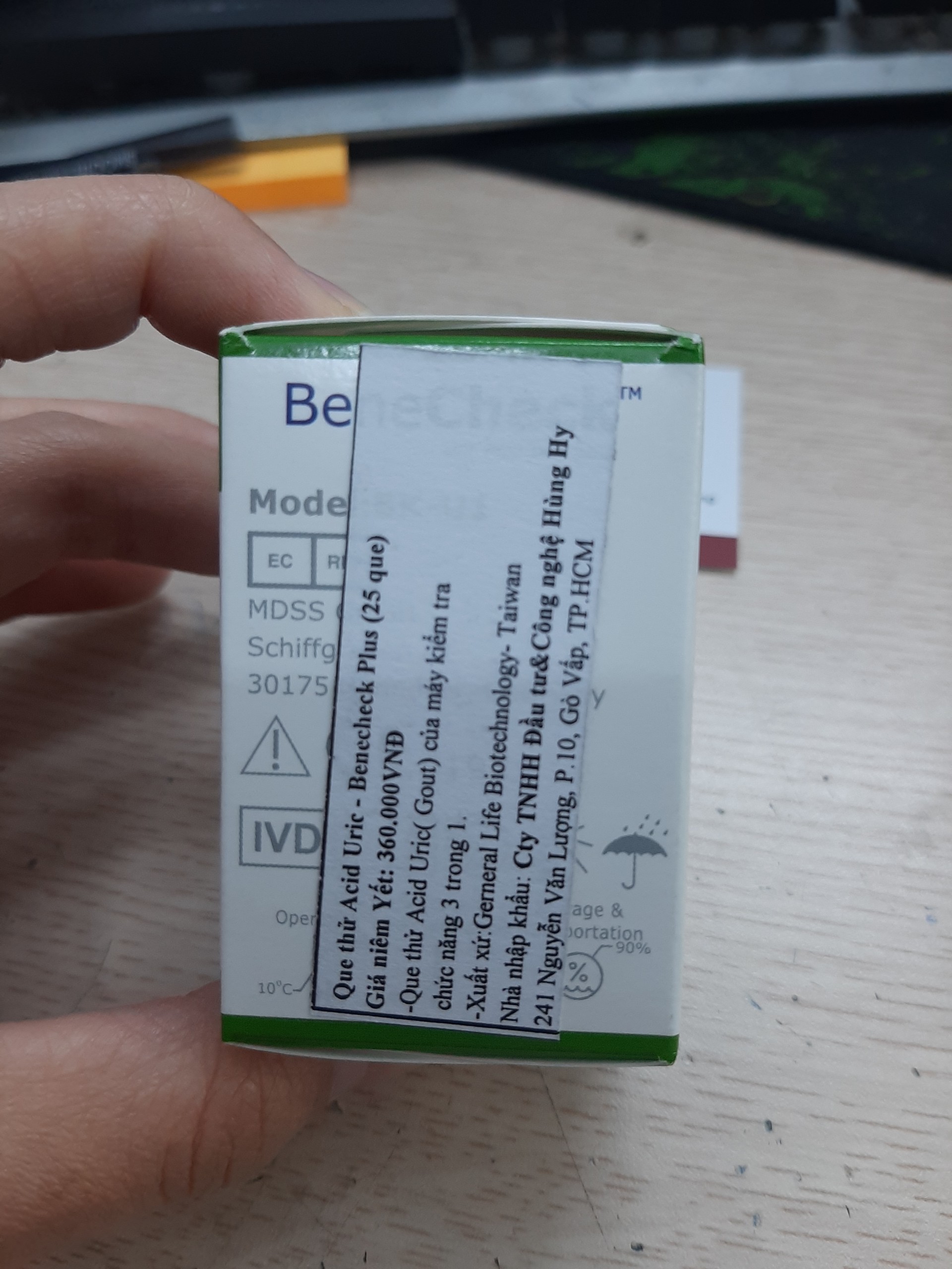 Que thử Acid Uric máy đo Benecheck 3in1 (25 que)