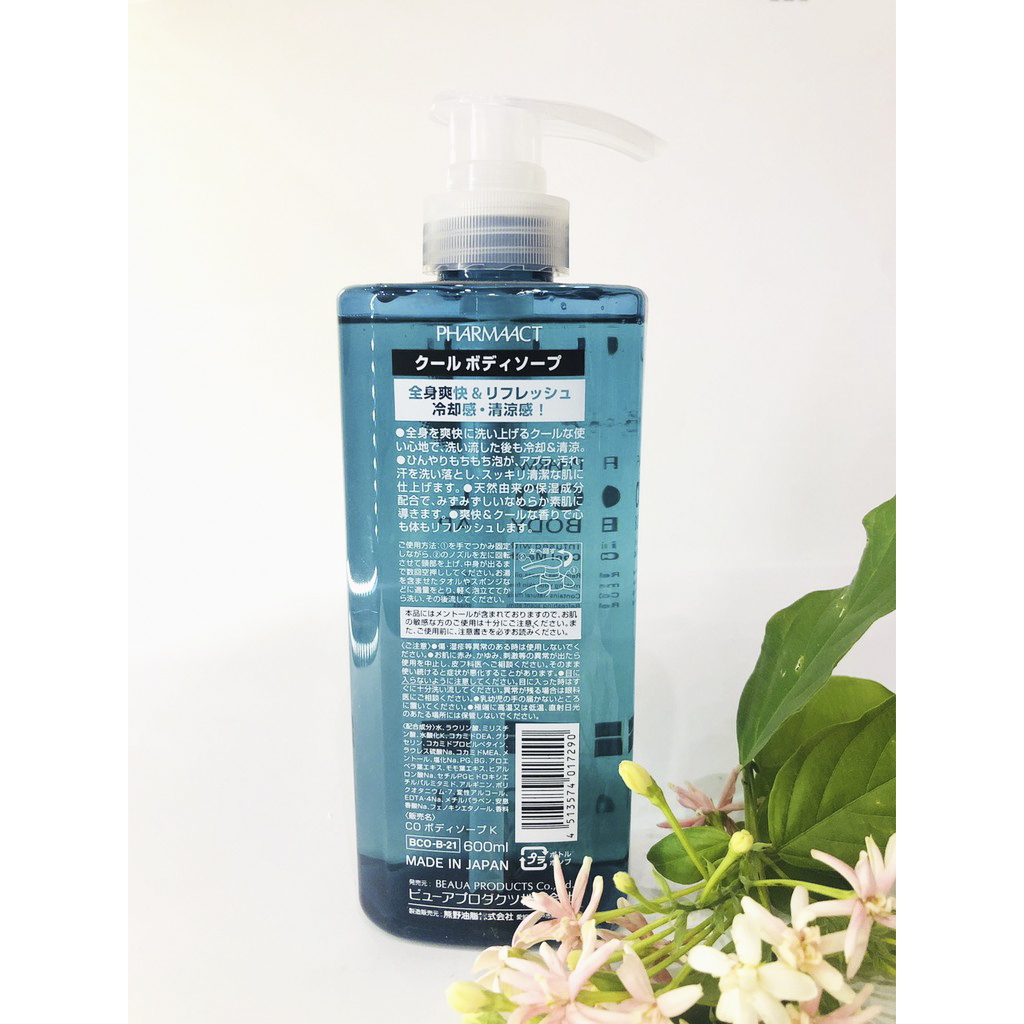Sữa tắm nam Cool Body Soap Nhật Bản
