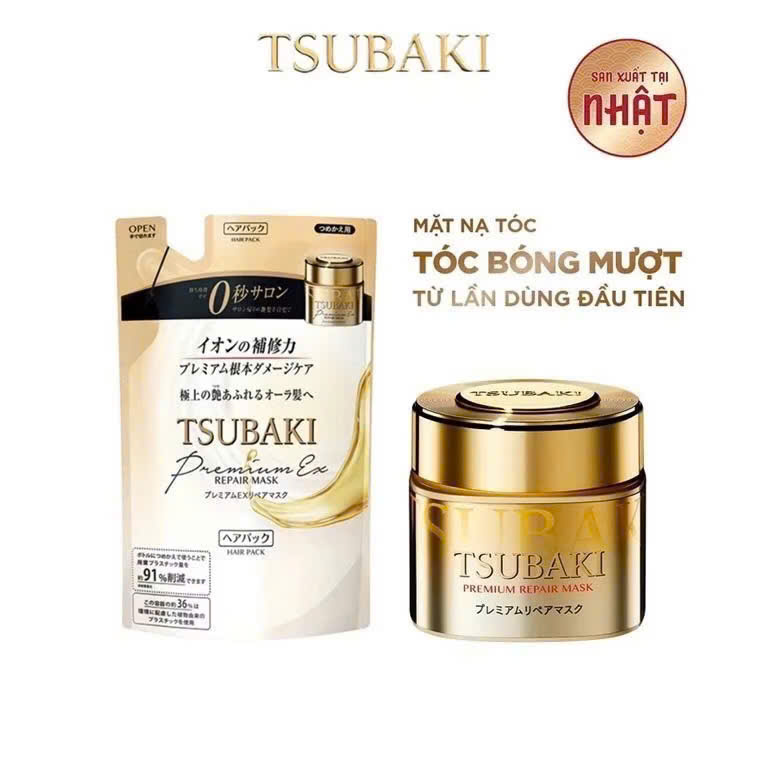 Mặt nạ ủ tóc Cao Cấp phục hồi hư tổn Tsubaki (180g)