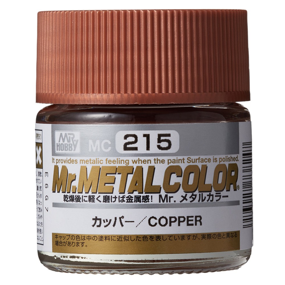SƠN MÔ HÌNH MR. HOBBY - MR METAL COLOR (MC211 ~ MC219)