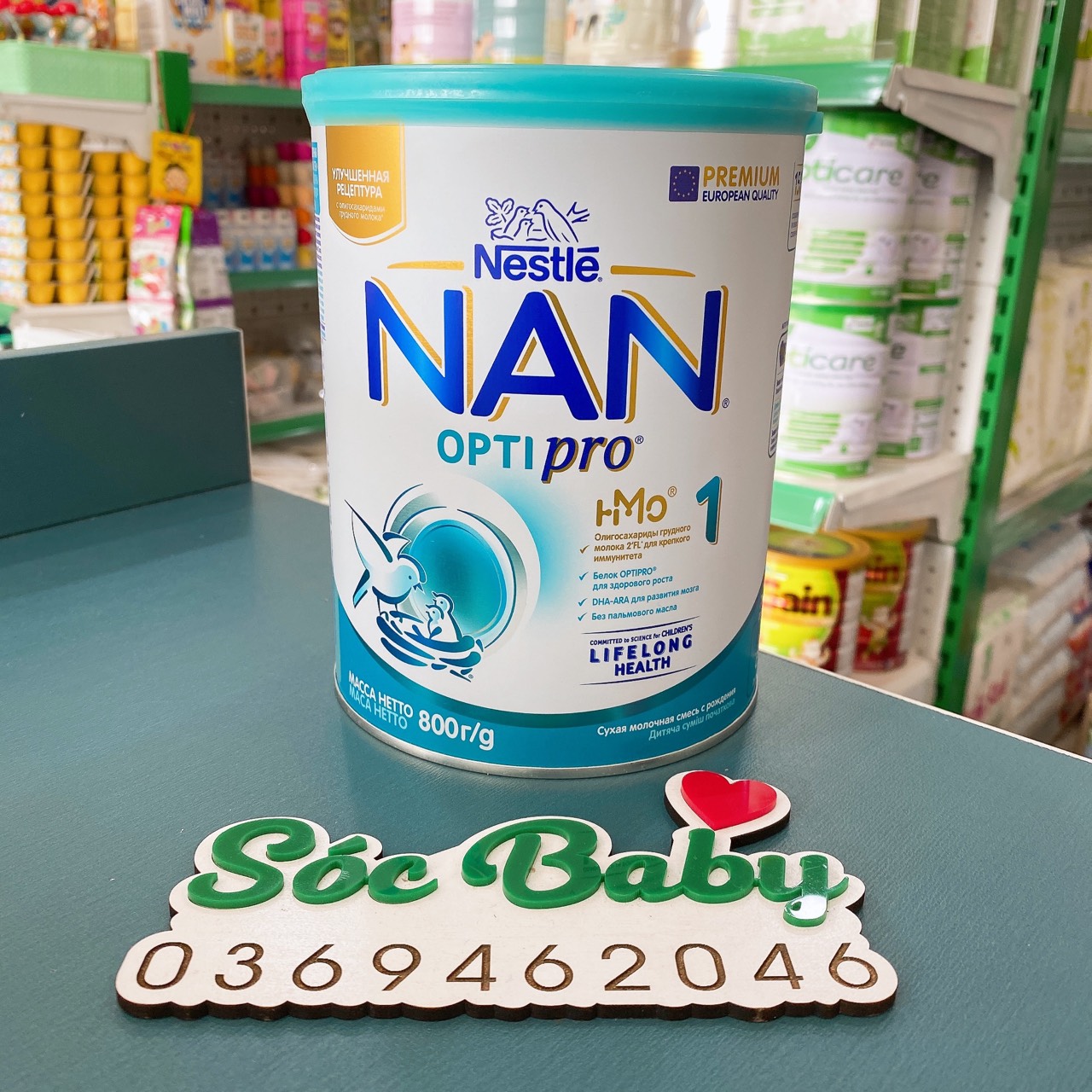 Sữa NAN Nga 800gr số 1, 2, 3, 4 - SÓC BABY