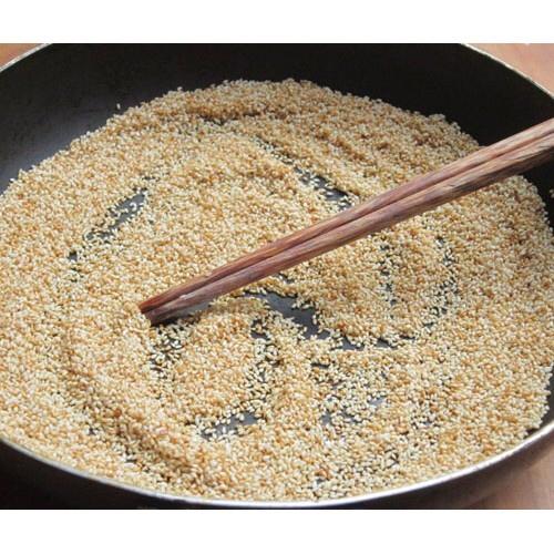 Vừng vàng (mè vàng) thơm 200gr