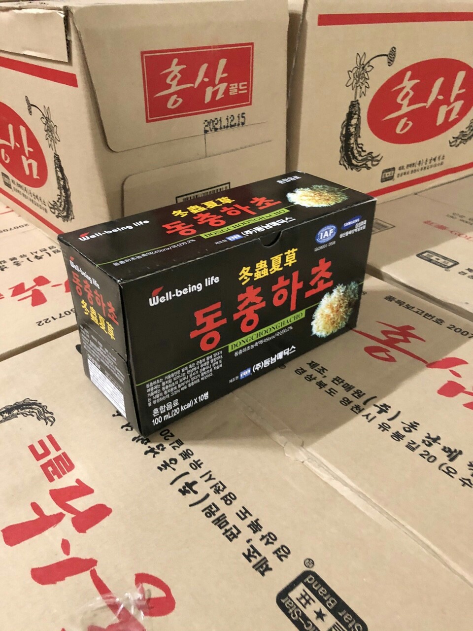 Nước Đông trùng Hạ Thảo - Hàn Quốc (Chai 100ml)