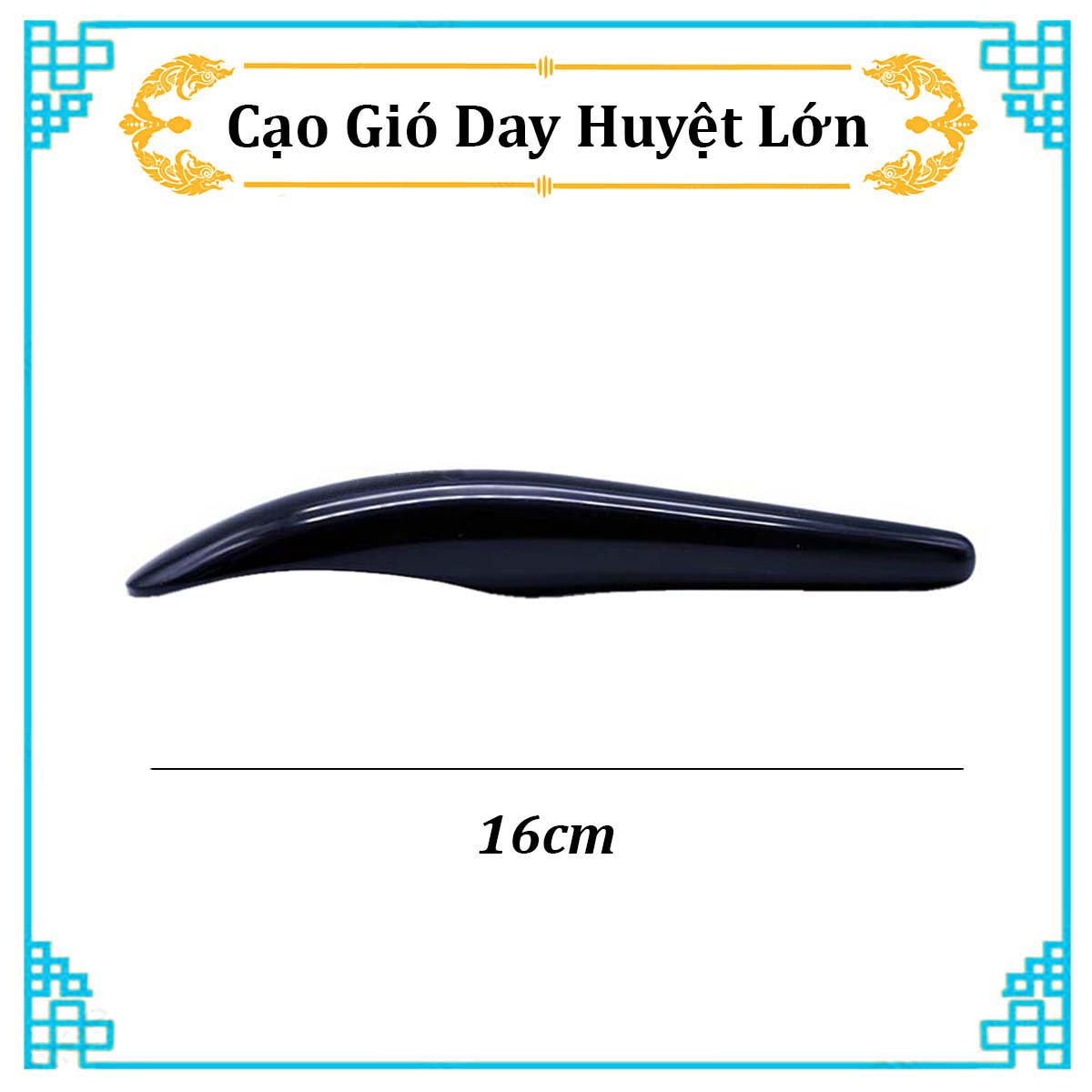 Wind Day Press trigger class 1 (wind card shaving, massage, push Point, meridian correction, spa, rejuvenation, etc.)
