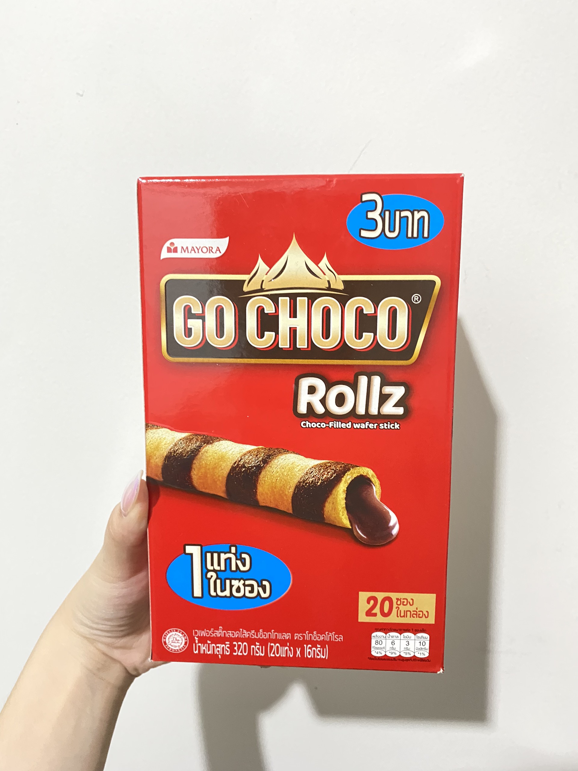 Bánh Quế Xốp Kem Socola Go Choco Rollz Choco-Filled Wafer Stick