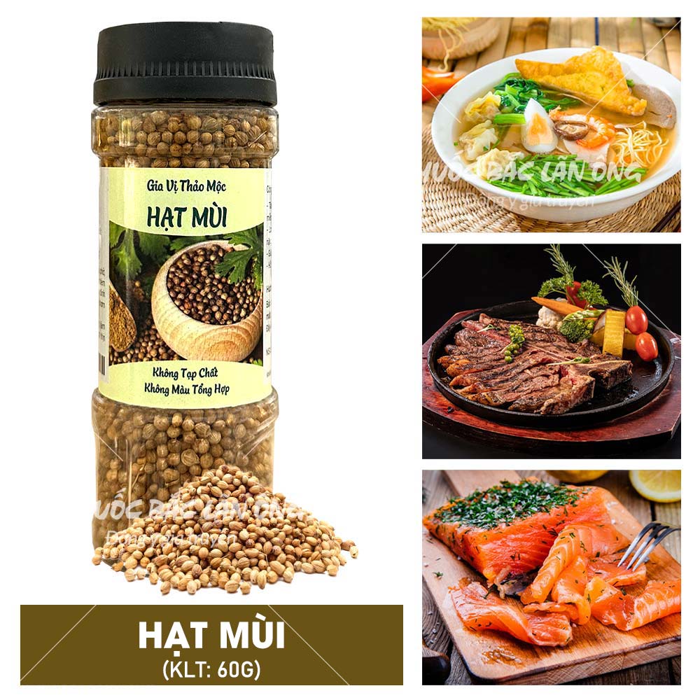 Lá mắc mật khô (móc mật, gia vị tẩm ướp thịt nướng)