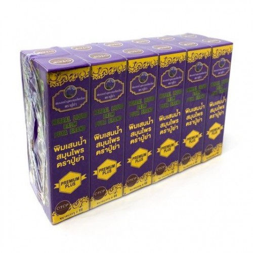🌸🌱☘️ DẦU LĂN 19 VỊ THẢO DƯỢC 8ML THÁI LAN 🌸🌱☘️