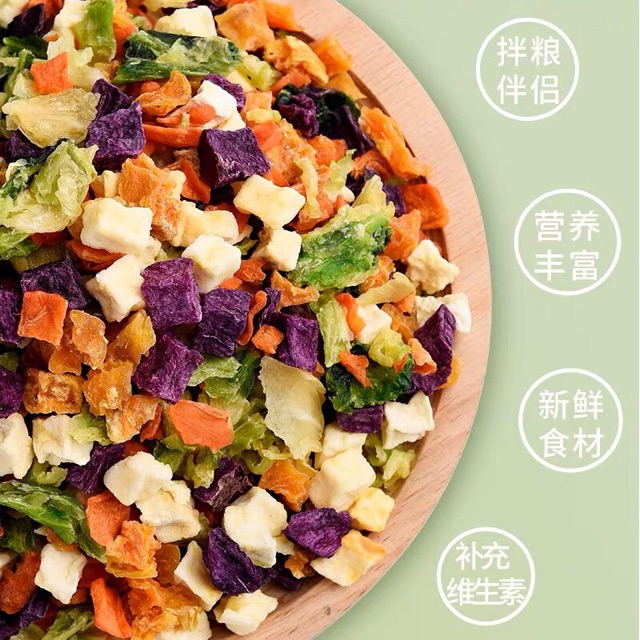 Rau củ sấy dinh dưỡng - Túi 100g