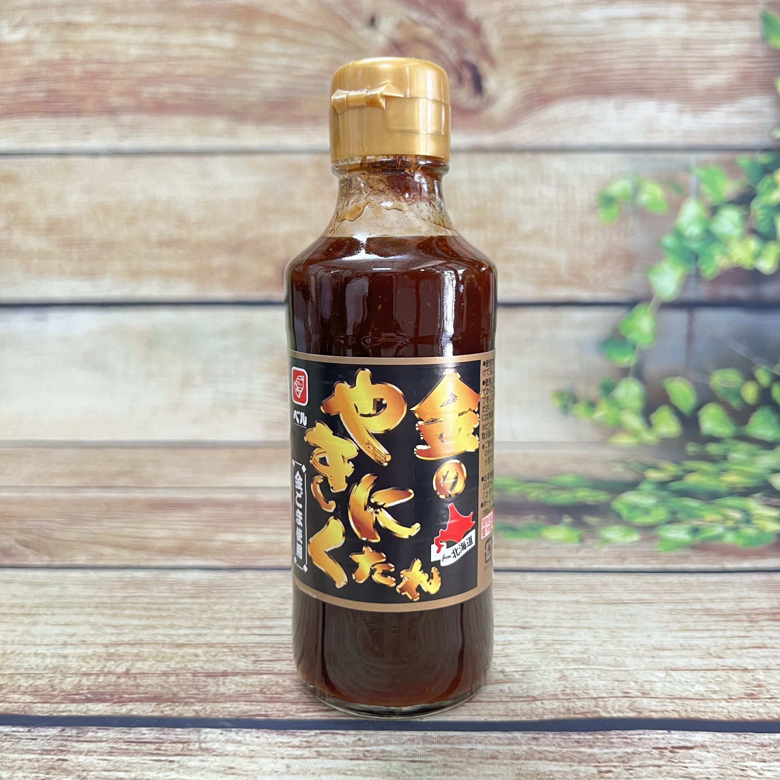 Sốt chấm thịt nướng Kin Dare Nhật Bản Bell Foods 232G vị không cay, cay vừa