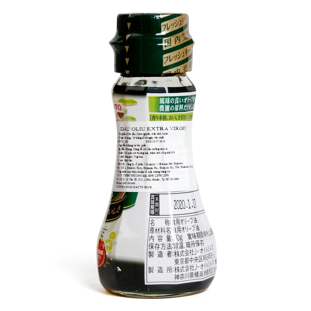 DẦU OLIU EXTRA VIRGIN AJINOMOTO, 70G