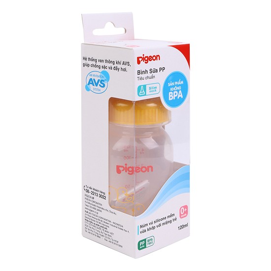 Bình Sữa cổ hẹp Pi.geon 240ml 120ml Bình Sữa PP Tiêu Chuẩn BPA Free