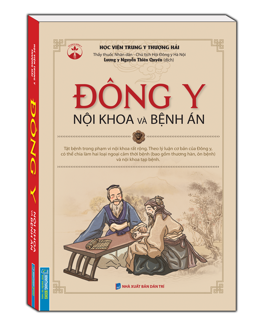Đông y nội khoa và bệnh án