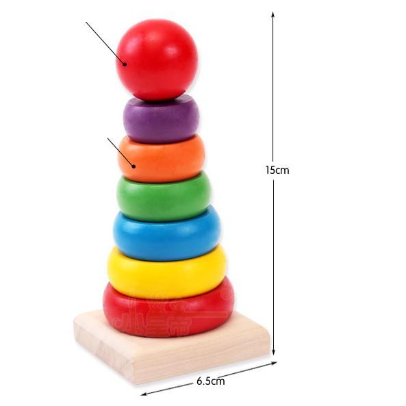 Đồ chơi tháp cầu vồng gỗ size bé