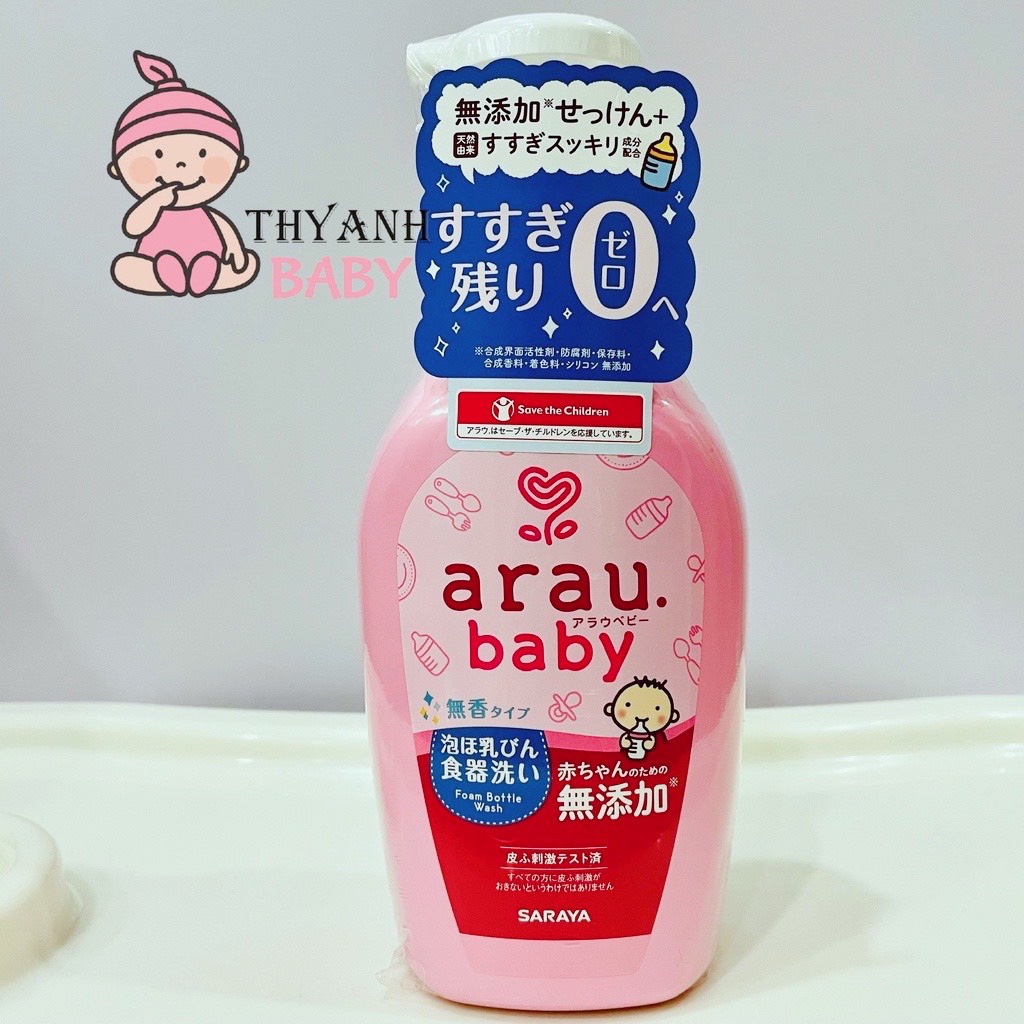 NƯỚC RỬA BÌNH ARAU NHẬT CHAI 500ML/TÚI 450ML