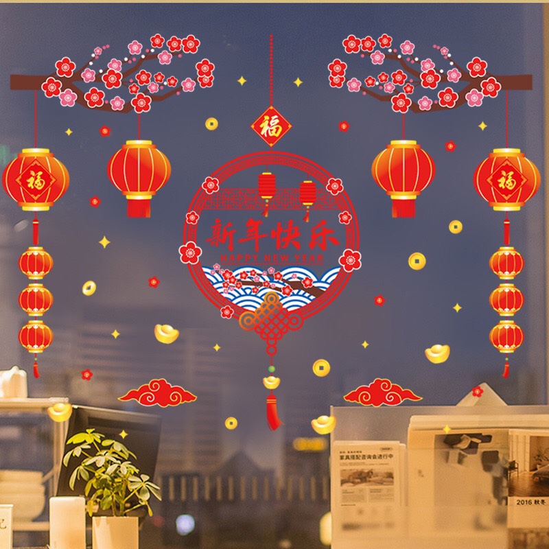 [HCM]Decal Tết HÍT TĨNH ĐIỆN - Cành Mai kèm Vòng chữ lớn CHÚC MỪNG NĂM MỚI