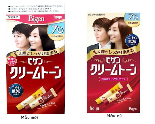 Thuốc nhuộm tóc phủ bạc Bigen 7G Nhật Bản