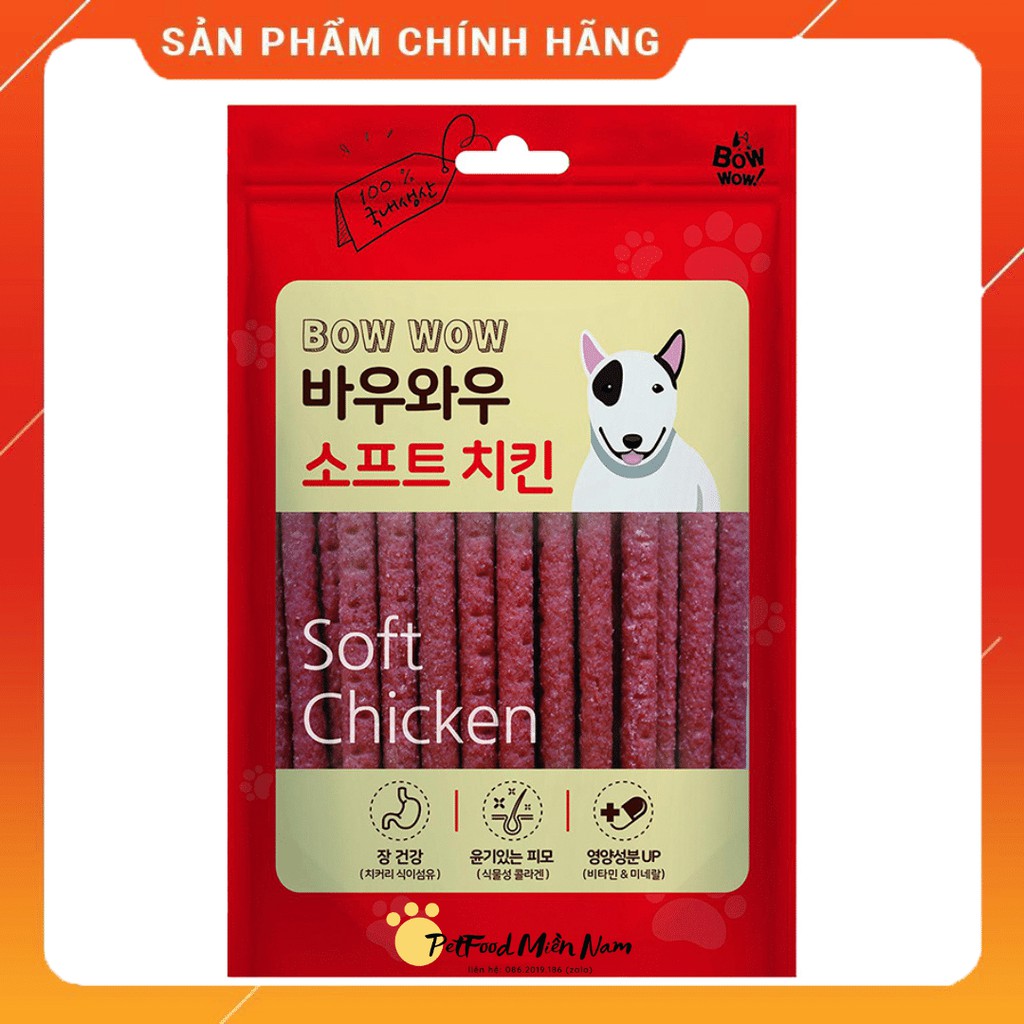 THỊT GÀ QUE CHO CHÓ - 150g - Bánh Thưởng