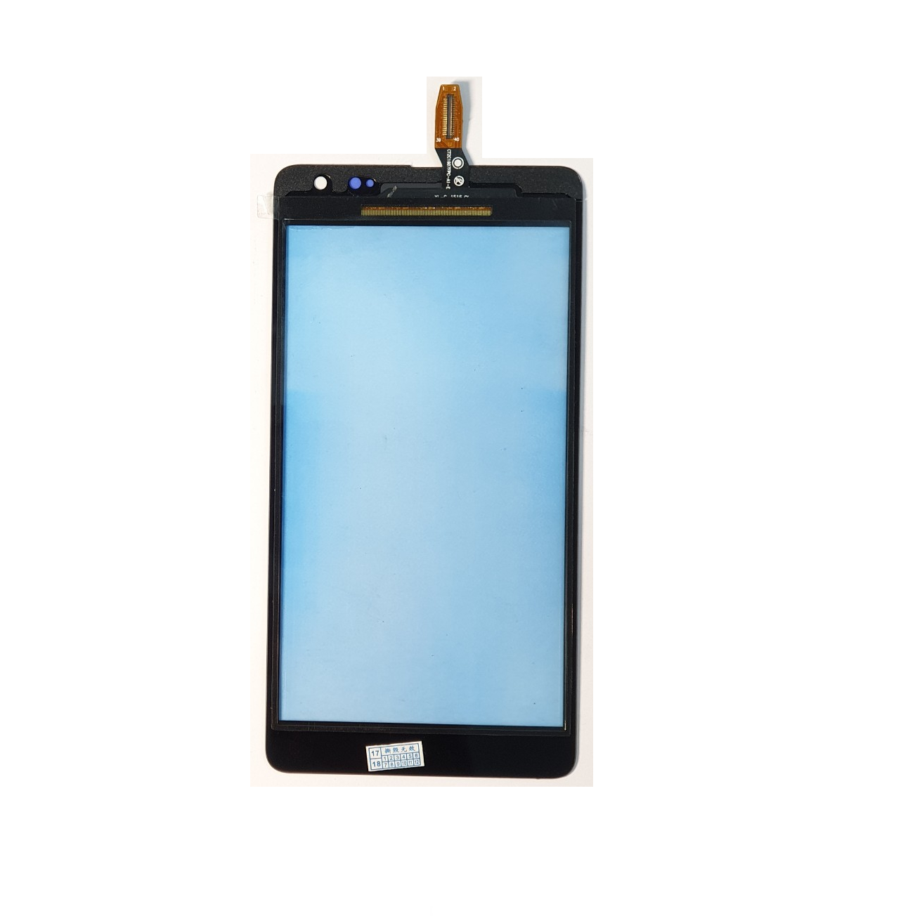 Cảm ứng điện thoại Nokia 535