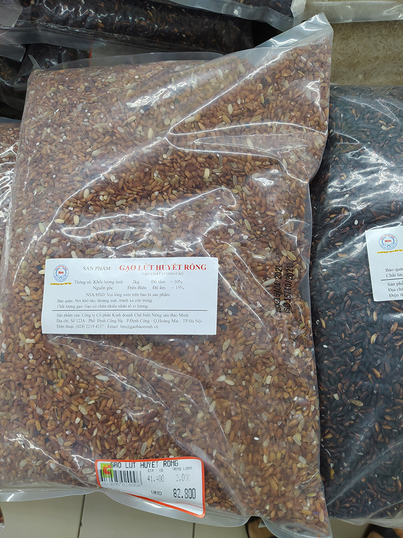Gạo lứt đỏ điện biên loại dẻo 2kg