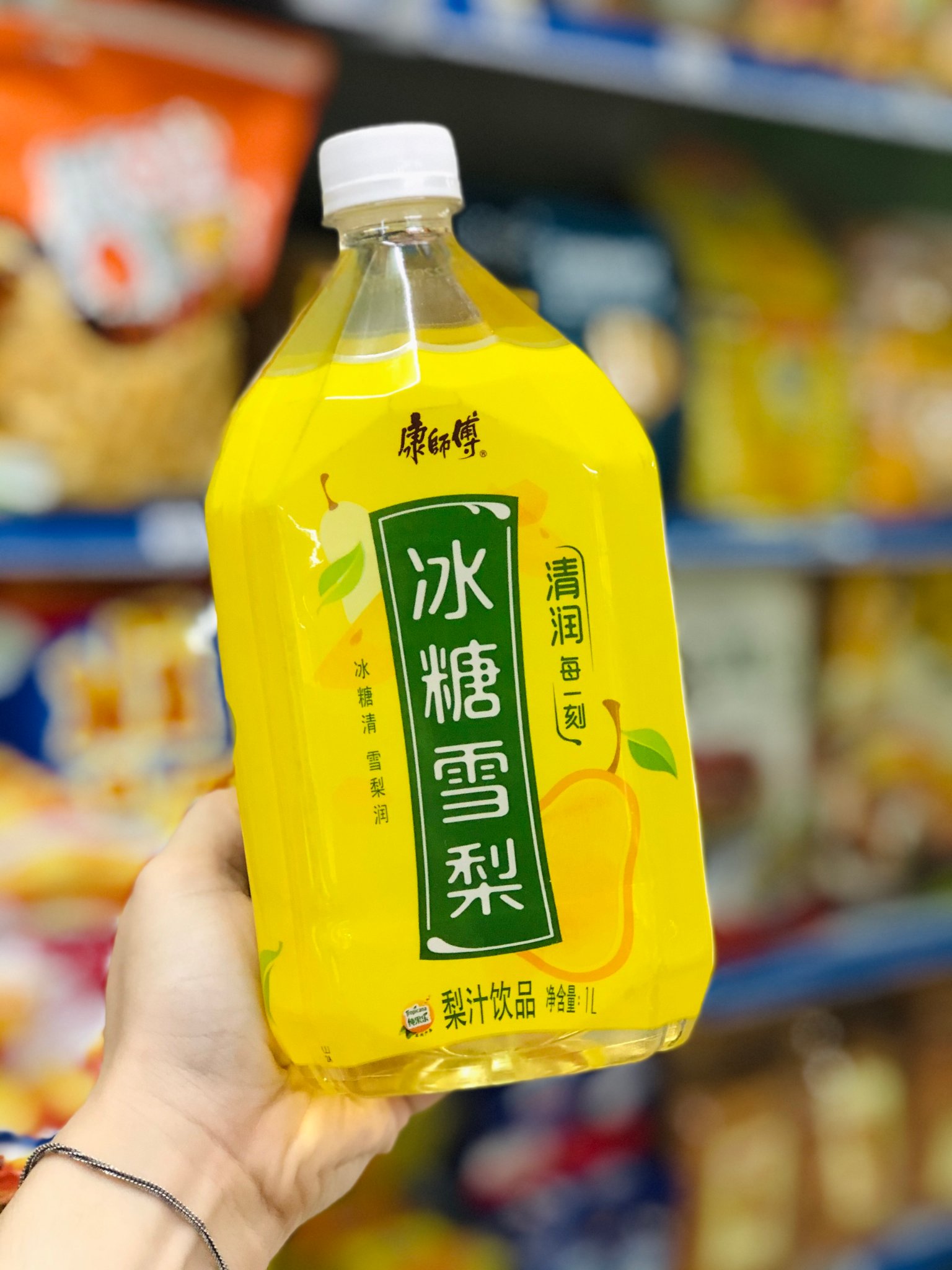 NƯỚC LÊ SIÊU NGON 1000ml - DATE MỚI