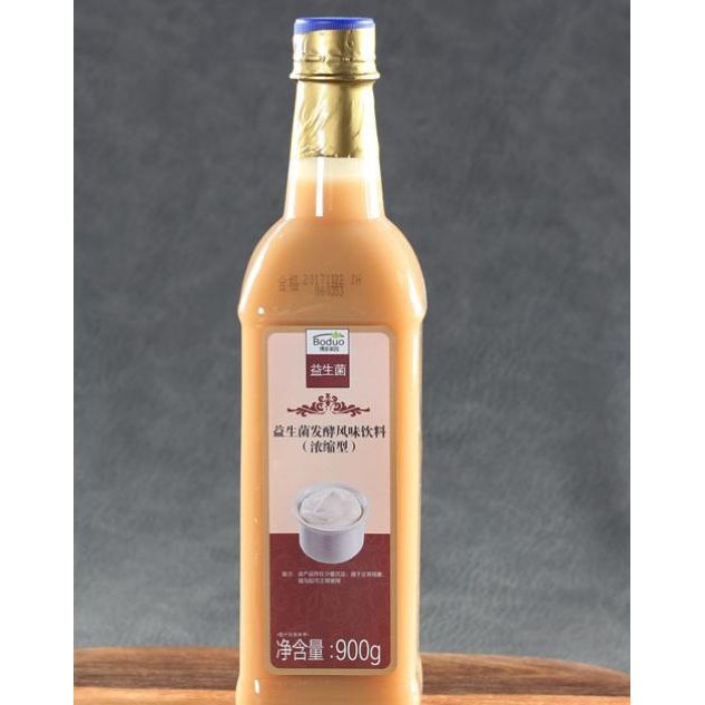 Siro Sữa Chua Boduo Chai 900g ( Vị Sữa Chua Uống Yakult)