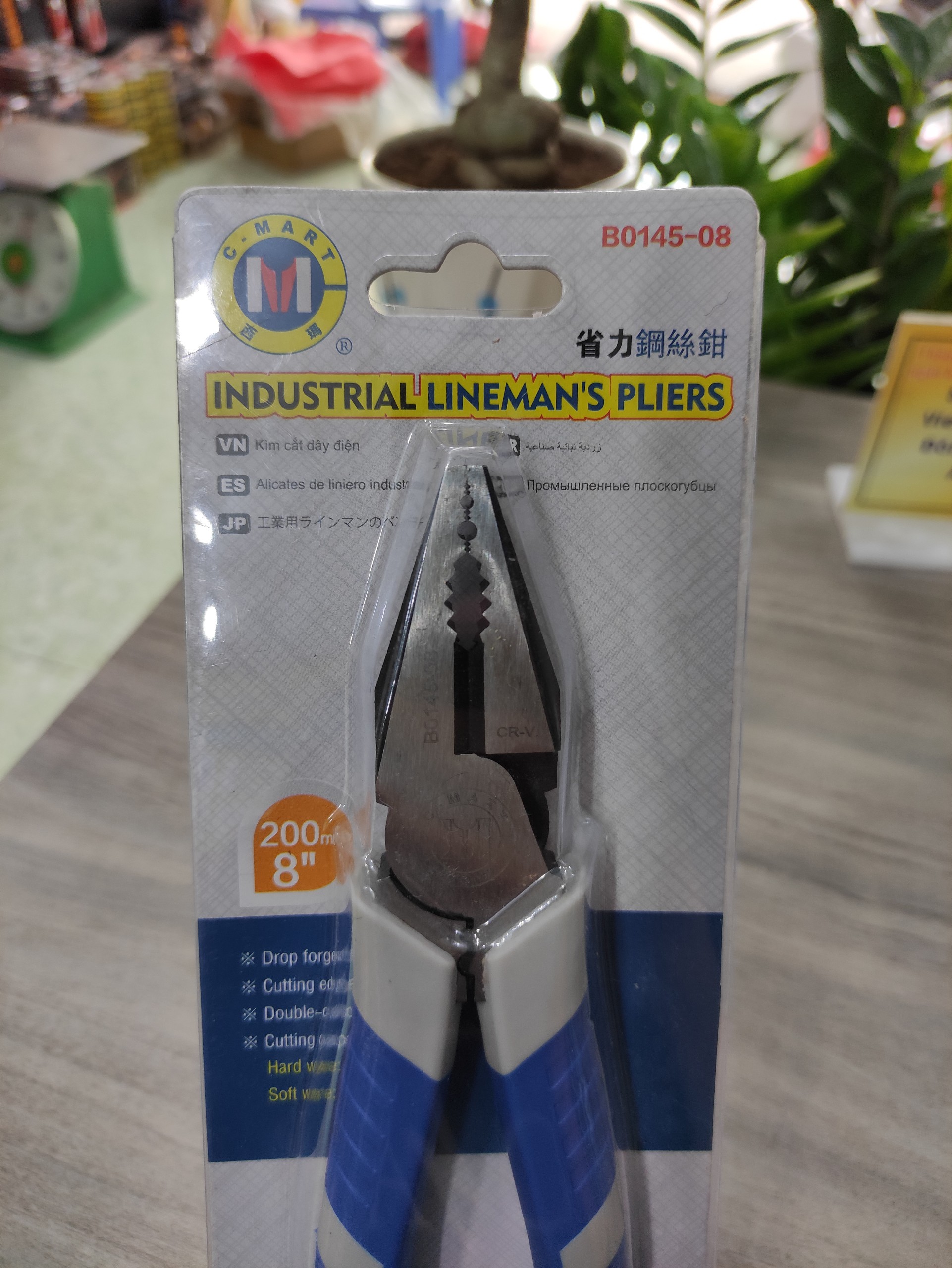 KÌM CẮT DÂY ĐIỆN ĐA NĂNG C-MART B0145-08