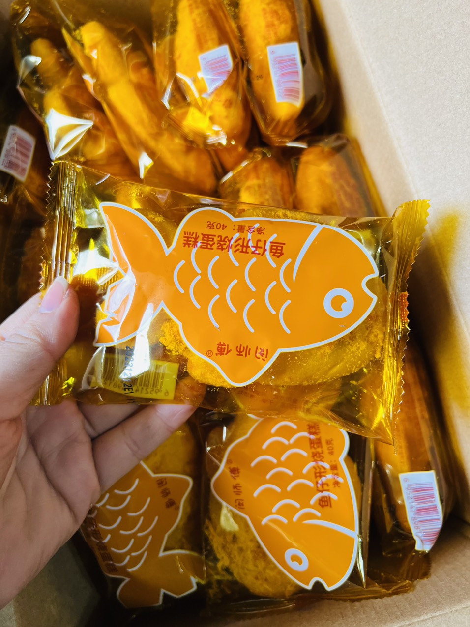 Thùng 30 chiếc bánh ruốc gấu chà bông
