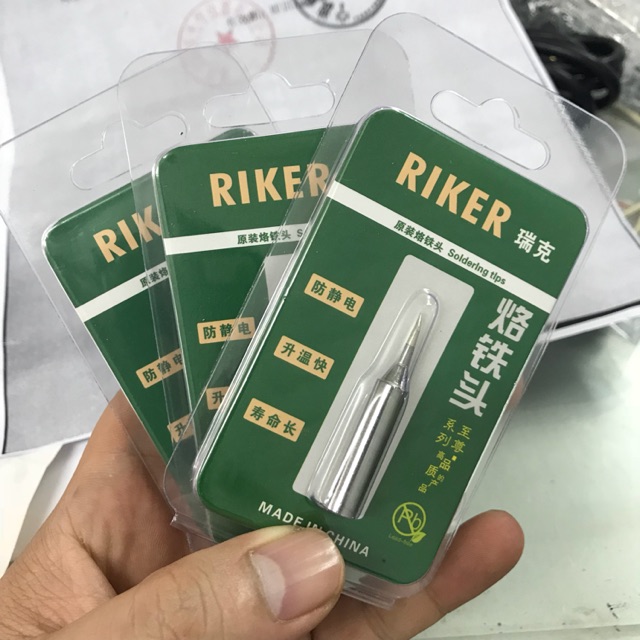 Mũi hàn Cong Riker