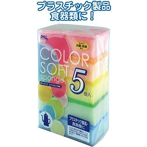 Set 5 miếng xốp rửa bát có 1 mặt ráp .