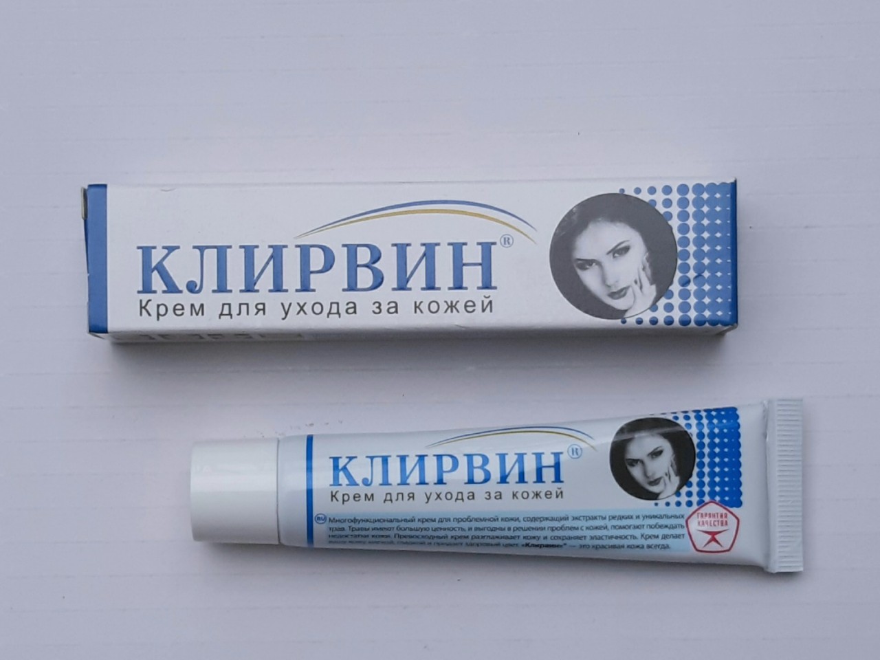 Kem liền sẹo Klirvin Nga (auth) 25g/tuýp