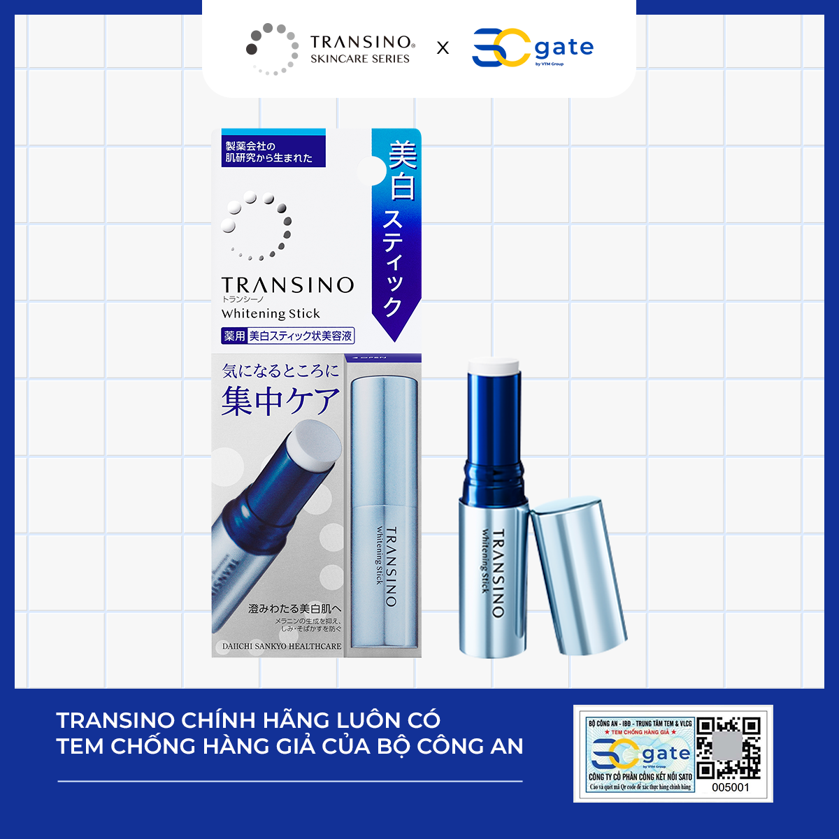 Thanh dưỡng trắng da TRANSINO 5.3g