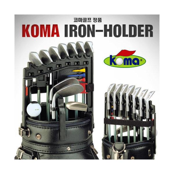 bảo vệ gậy golf koma -shop golf hồng nhung