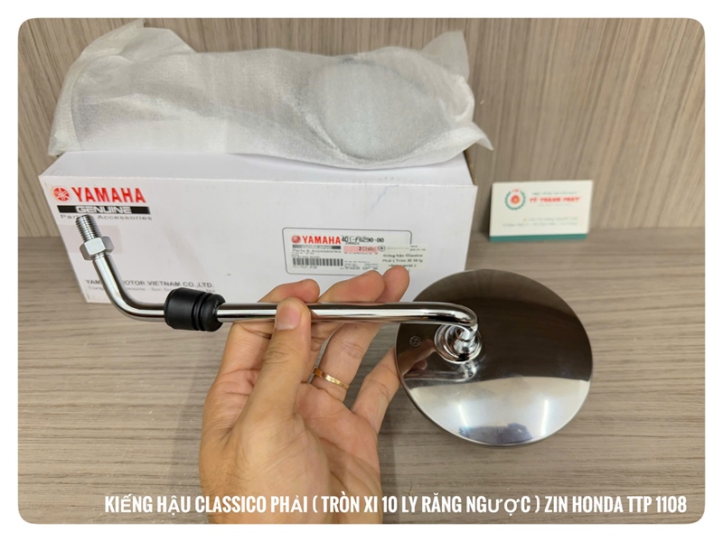 Kiếng hậu Classico Phải ( Tròn Xi 10 ly răng ngược ) - ( 1 Cây )