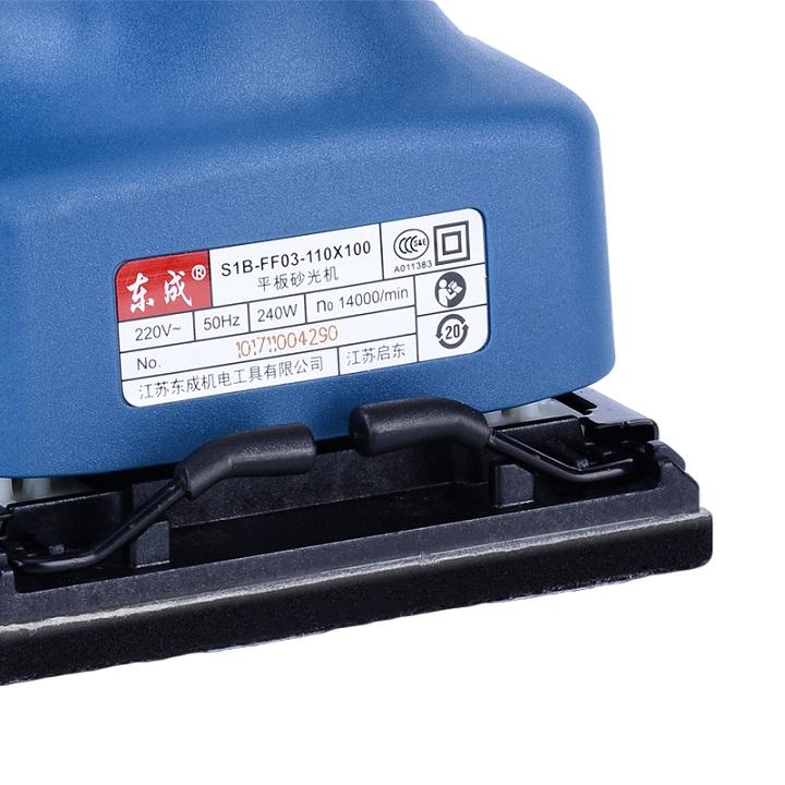 Máy đánh giấy ráp rung Dongcheng DSB03-100