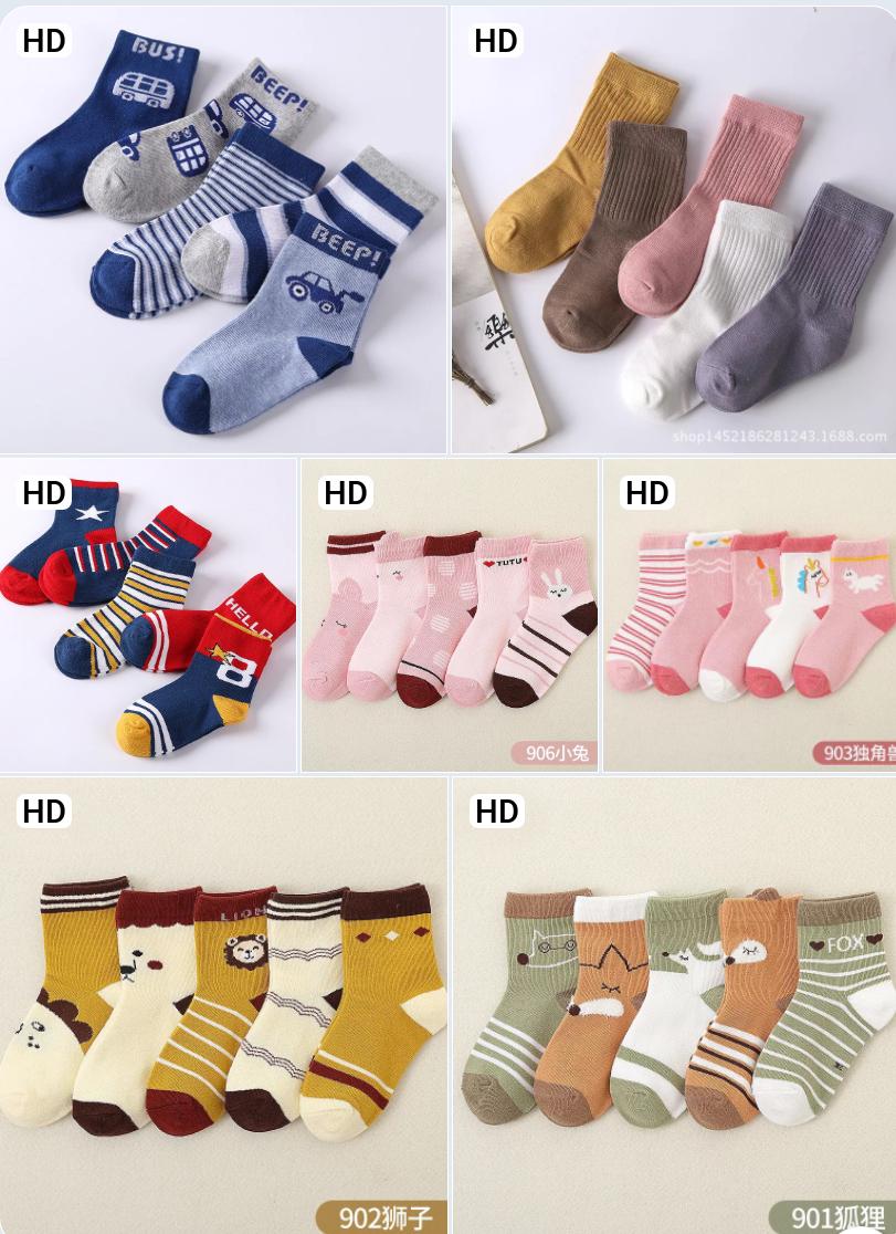 Set 5 đôi vớ bé trai , set 5 đôi tất cotton cho bé