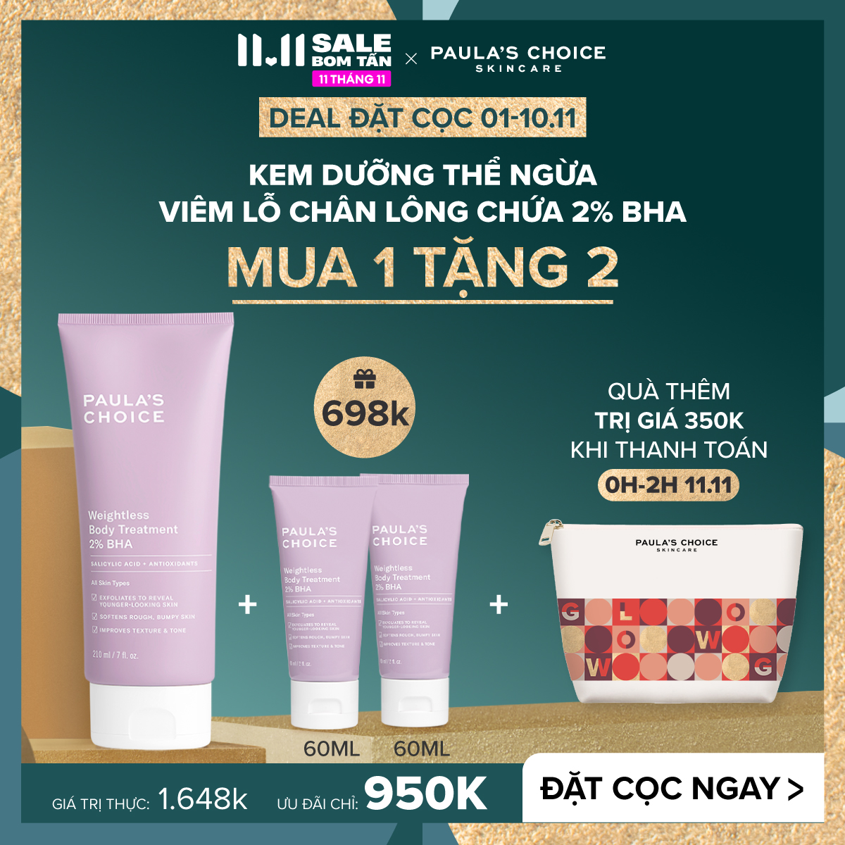 [ƯU ĐÃI ĐẶT CỌC TRƯỚC 01.11-10.11] Kem dưỡng thể ngừa viêm lỗ chân lông Paula’s Choice WEIGHTLESS BODY TREATMENT WITH 2% BHA 210ml