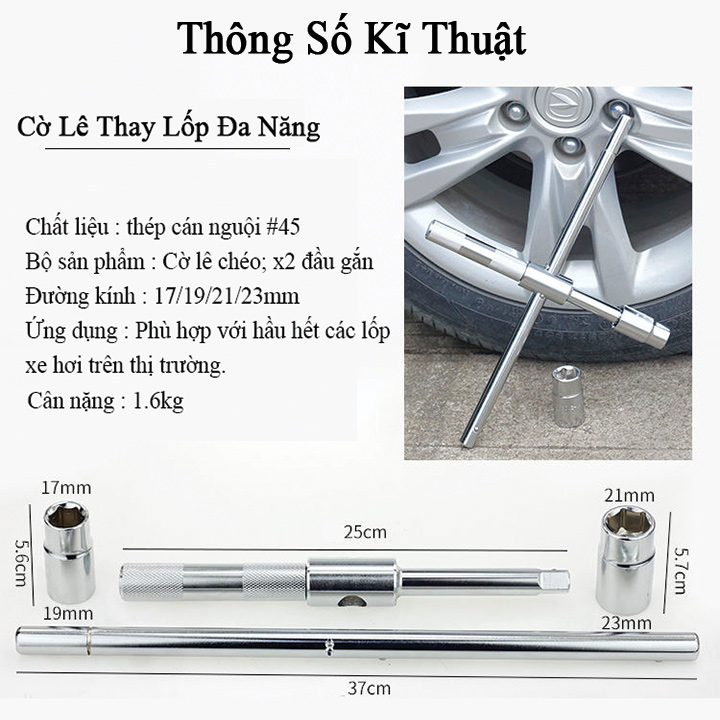 Car tire removal tool