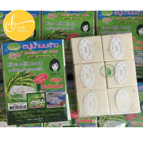 Lốc Xà Phòng Gạo JAM Thái Lan (12 cục)
